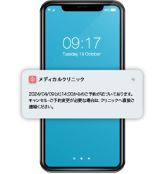 Reason‐2